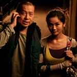 《戲王之王》導演陳慶嘉 梁柏堅